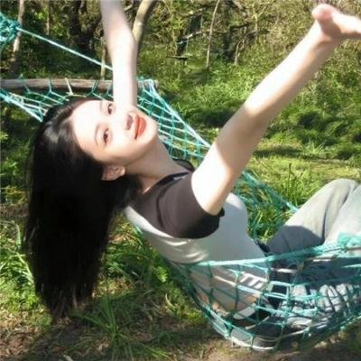 呷醋妙女郎