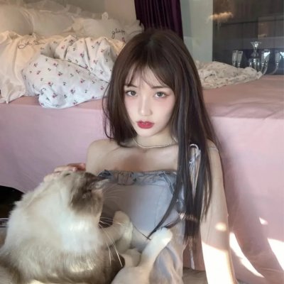 她房间里的云