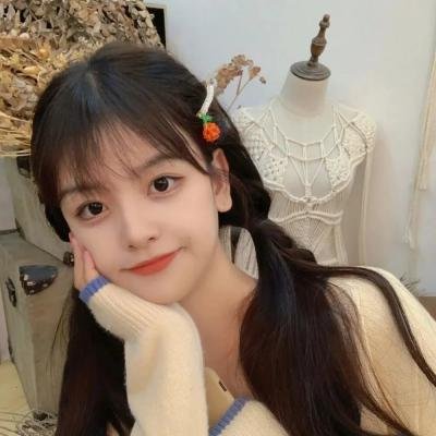 阿丽玛