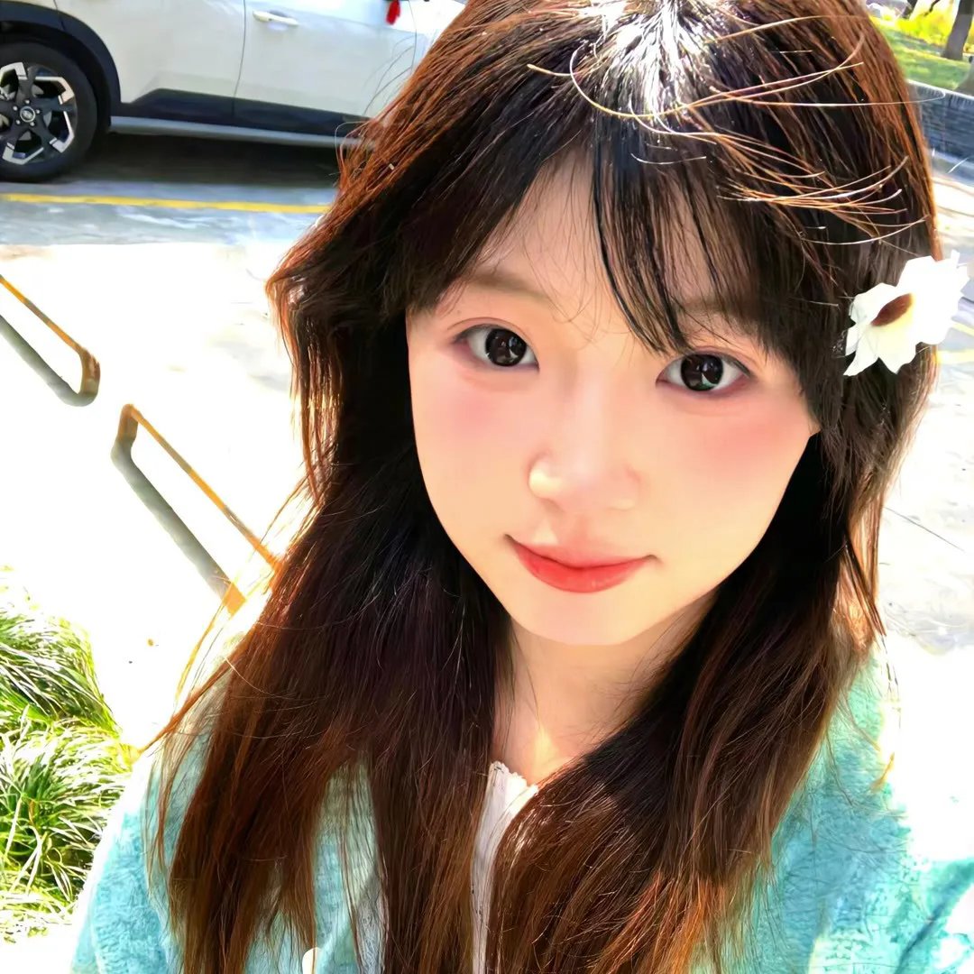 致允熙