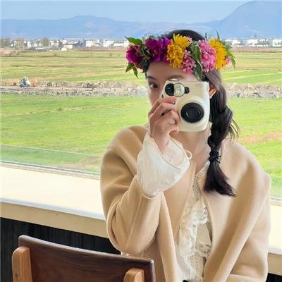 吓一秒恋人